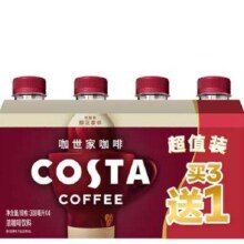 plus会员：可口可乐（Coca-Cola）COSTA咖世家醇正拿铁浓咖啡饮料3+1超值装