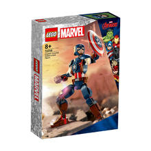 LEGO 乐高 76258超级英雄系列美国队长人偶儿童益智拼搭玩具积木