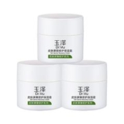 88VIP会员：Dr.Yu 玉泽 皮肤屏障修护干敏湿面霜50g*2 赠修护面霜小样25g*2