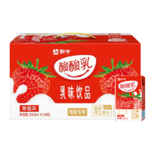 88VIP：蒙牛 酸酸乳草莓味乳味饮品250ml*24盒