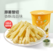 良品铺子（Destore）鲜香海苔味薯条 50g*12袋（专区任选12件）