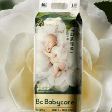 babycare山茶轻柔婴儿纸尿裤 L码*4片 (9-14kg) 中号9.90元