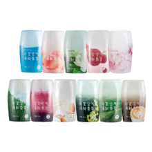YANXUAN 网易严选 元气系列香氛 400ml（任选4件）