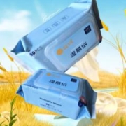 小黑盒+签到 佳爽湿厕纸80抽