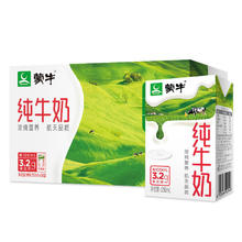 MENGNIU 蒙牛 2月新日期蒙牛纯牛奶250ml*24盒*1箱早餐学生营养纯牛奶