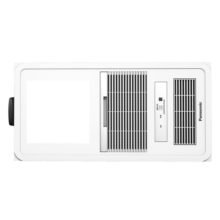 松下（Panasonic）FV-RB20VL1 浴霸风暖排气扇照明一体通用吊顶式浴室换气暖风机