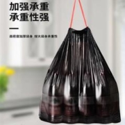 维达 加厚抽绳式垃圾袋家用手提式黑色大号厨房办公室拉级塑料袋实惠装