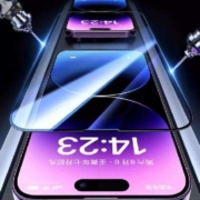 20点开始，需首购：SMARTDEVIL 闪魔 iPhone全系列 钢化膜2片+神器