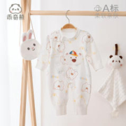 乖奇熊 新生儿长袖睡衣爬服