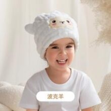 taoqibaby双层抽褶宝宝擦头干发帽