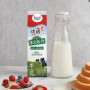 限移动端、京东百亿补贴：yoplait 优诺 限定牧场牛乳3.6g优质乳蛋白900ml 低温生鲜牛乳