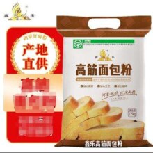 京东百亿补贴，plus会员:鑫乐 面包粉红小麦自然高筋 面包机适用烘焙原料 高筋面包粉5斤（绿色0添加）