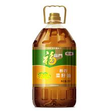福临门 醇香菜籽油5L 家庭装食用油