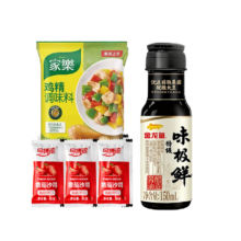 味极鲜 鸡精番茄沙司酱料 拍3样