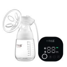 十月结晶电动吸奶器 可充电式自动变频智能记忆挤奶器拔奶器 【旗舰款】变频按摩吸奶器