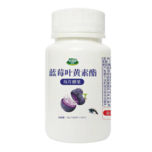 采森牌 润喉糖  蓝莓叶黄素压片糖果1瓶（12片）