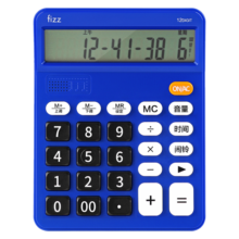 飞兹(fizz) 真人语音播报 12位大屏幕桌面计算器 办公文具用品 深蓝色 FZ66801