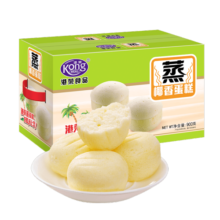 港荣蒸蛋糕椰香800g整箱 饼干蛋糕面包早餐 零食小点心 礼品盒
