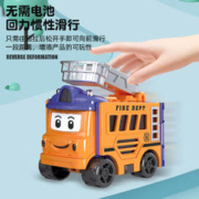 馨铂斯 儿童玩具车反转变形车2合1折叠车反转变形车（探测车—推土车）