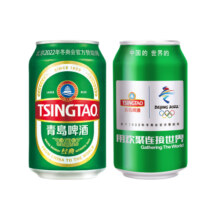 青岛啤酒经典11度330ml*24听 330mL 24罐