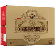 春焕新、88VIP：tianhu 天湖啤酒 10度小麦原浆白啤500ml*12听整箱浑浊小麦艾尔精酿啤酒 1件装