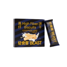 plus会员：轻食兽 水牛乳高钙高纤饼干 150g(30g*5)