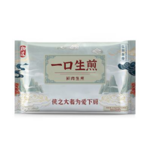 杨过 拇指生煎包 460g 20只