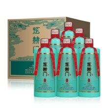 杜酱 煊赫门53度酱香型白酒500mL*6瓶整箱装 3个手提袋