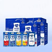 拍2件 纯甄酸奶6种口味200g×20瓶