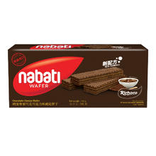nabati 纳宝帝 巧克力威化饼干 145g