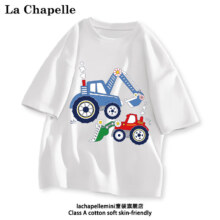 PLUS会员：LA CHAPELLE MINI拉夏贝尔男童纯棉短袖 多种款式 * 3件