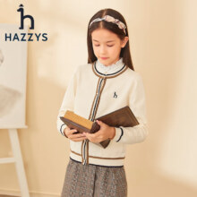 PLUS会员：HAZZYS 哈吉斯 撞色简约舒适针织开身线衣 奶油色 155