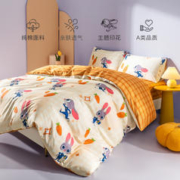 88VIP会员：Disney 迪士尼 宝宝纯棉四件套