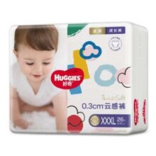 再降价： HUGGIES 好奇 金装系列拉拉裤 XXXL26片*6件