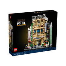 LEGO 乐高 10278创意街景警察局甜甜圈报刊亭拼装积木玩具礼物