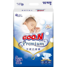大王（GOO.N） 天使系列婴儿纸尿裤 宝宝尿不湿拉拉小短裤 纸尿裤S58片（4-8kg）