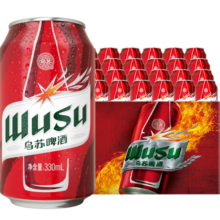 乌苏啤酒（wusu）大红乌苏  烈性 啤酒整箱装 产地随机 330mL 24罐
