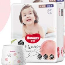 再降价、plus会员、京东百亿补贴：Huggies 好奇 铂金装成长裤L120片
