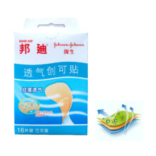 邦迪 透气创可贴 16片 已灭菌