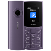 NOKIA 诺基亚 125直板按键 双卡双待