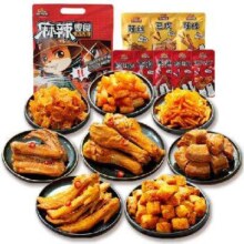 三只松鼠 麻辣零食大礼包 500g/24小包