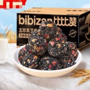 概率券、首购：比比赞（BIBIZAN）五珍黑芝麻丸250g