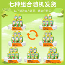 Heinz 亨氏 婴儿水果泥无添加混合120g*5袋
