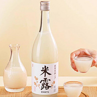 网易严选 荔枝/桂花/茉莉/刺梨米露 750mL