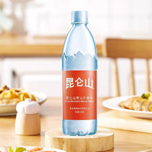 昆仑山 雪山矿泉水大瓶装550ml*12瓶整箱批然弱碱高端饮用泡茶 550mlmL *6瓶 昆仑山瓶 1箱