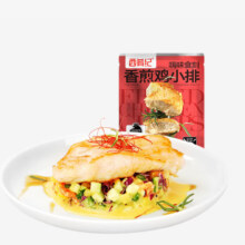 西肴纪 香煎小鸡排80g*10袋