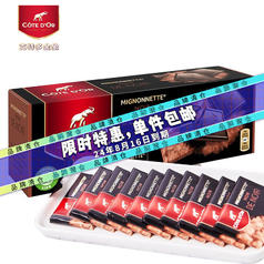 克特多金象 黑巧克力分享装240克【品牌清仓】