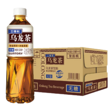 京东PLUS：三得利（Suntory） 无糖乌龙茶 0糖0脂0能量 茶饮品健康茶饮料 整箱装 500mL 15瓶