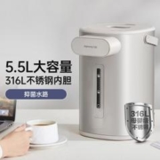 Joyoung 九阳 5.5L大容量316不锈钢内胆抑菌水路电热水瓶WP530