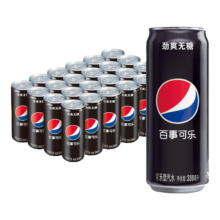 京东百亿补贴，plus会员:百事可乐 无糖黑罐 Pepsi 细长罐 330ml*24听（新老包装随机发货 ）33.16元